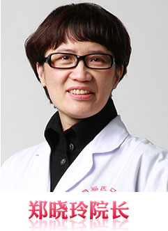 福州较好的牙科医院 首选同福医口腔